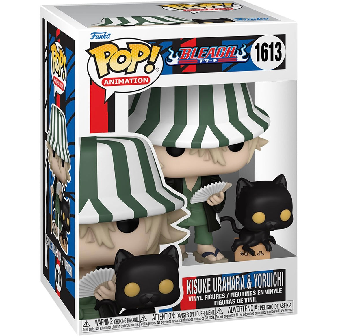 Funko Pop! Bleach Kisuke Urahara and Yoruichi as cat