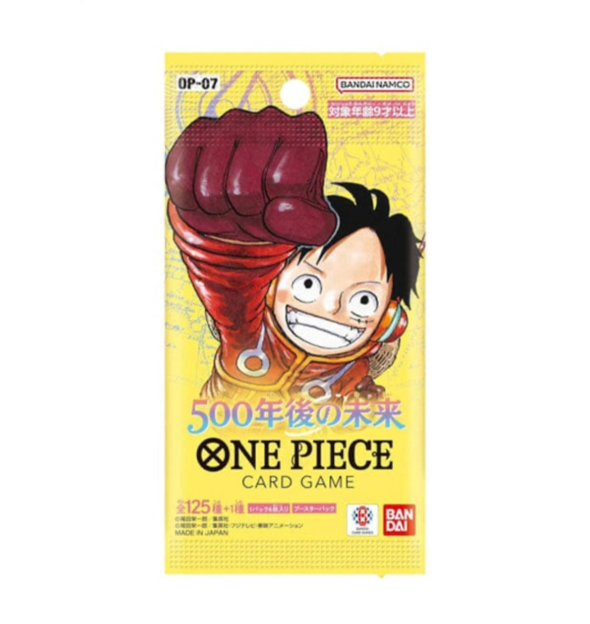 One Piece Trading Card Game Op-07 500 Years into the Future Japanese Booster Pack
