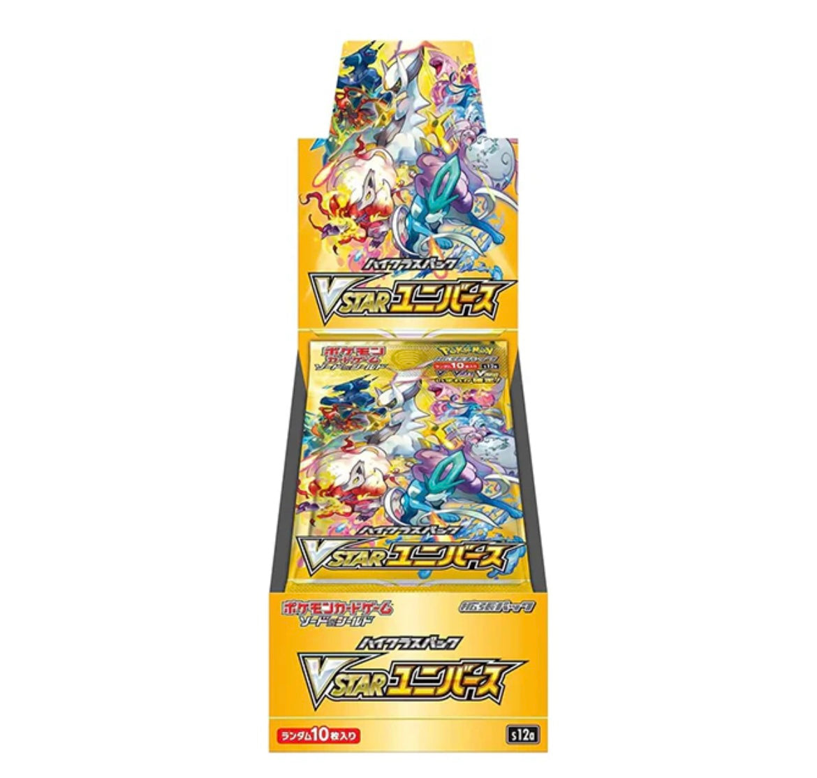 Pokémon Vstar Universe Booster Pack Japanese