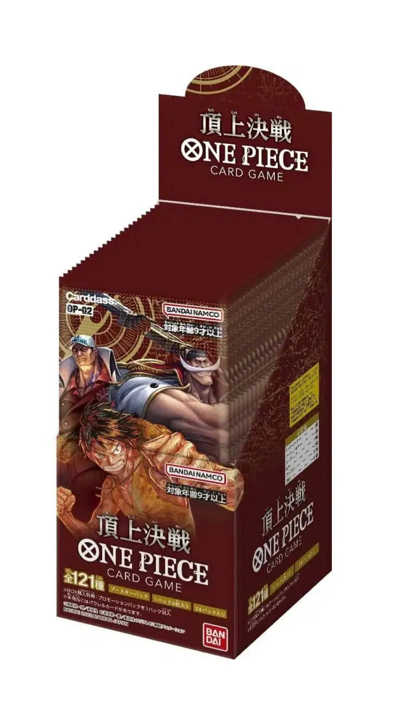 One Piece Trading Card Game Paramount War OP-02 Japanese