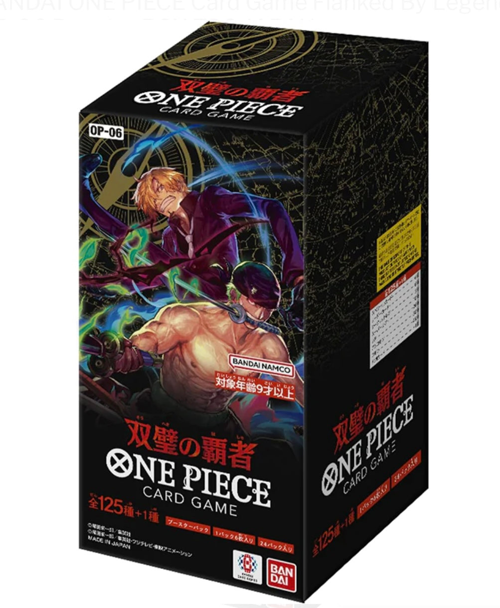 One Piece Trading Card OP-06 Wings of the Captain Japanese Booster Pack