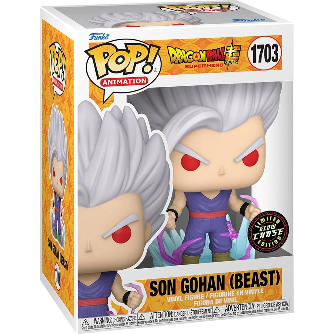 Funko Pop! Dragon Ball Super: Super Hero Son Gohan (Beast) Chase