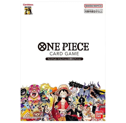 Premium Card Collection 25th Edition - One Piece Promotion Cards (OP-PR) JAPANESE
