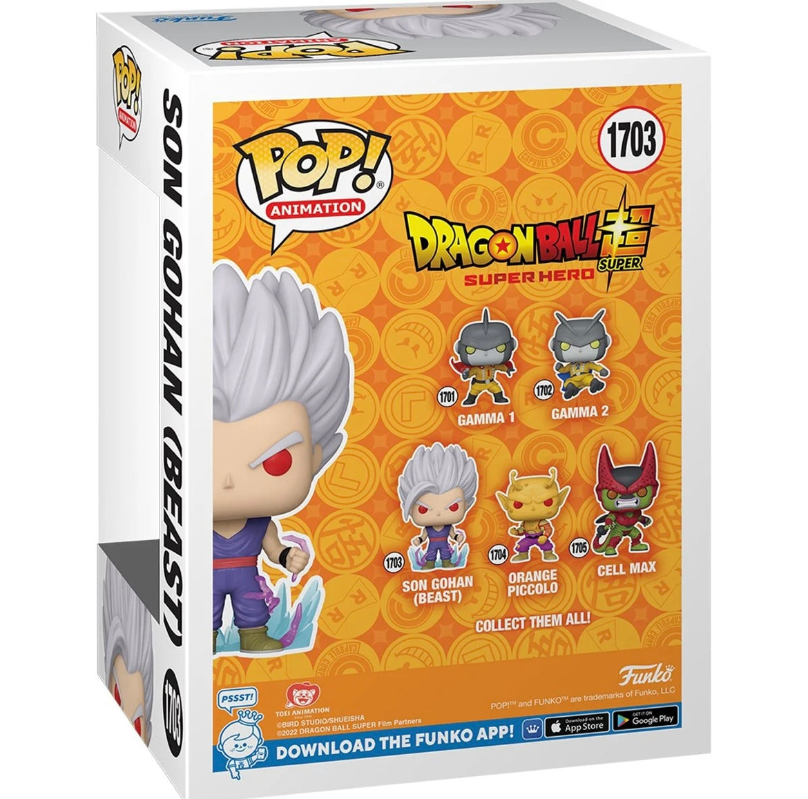 Funko Pop! Dragon Ball Super: Super Hero Son Gohan (Beast) Chase