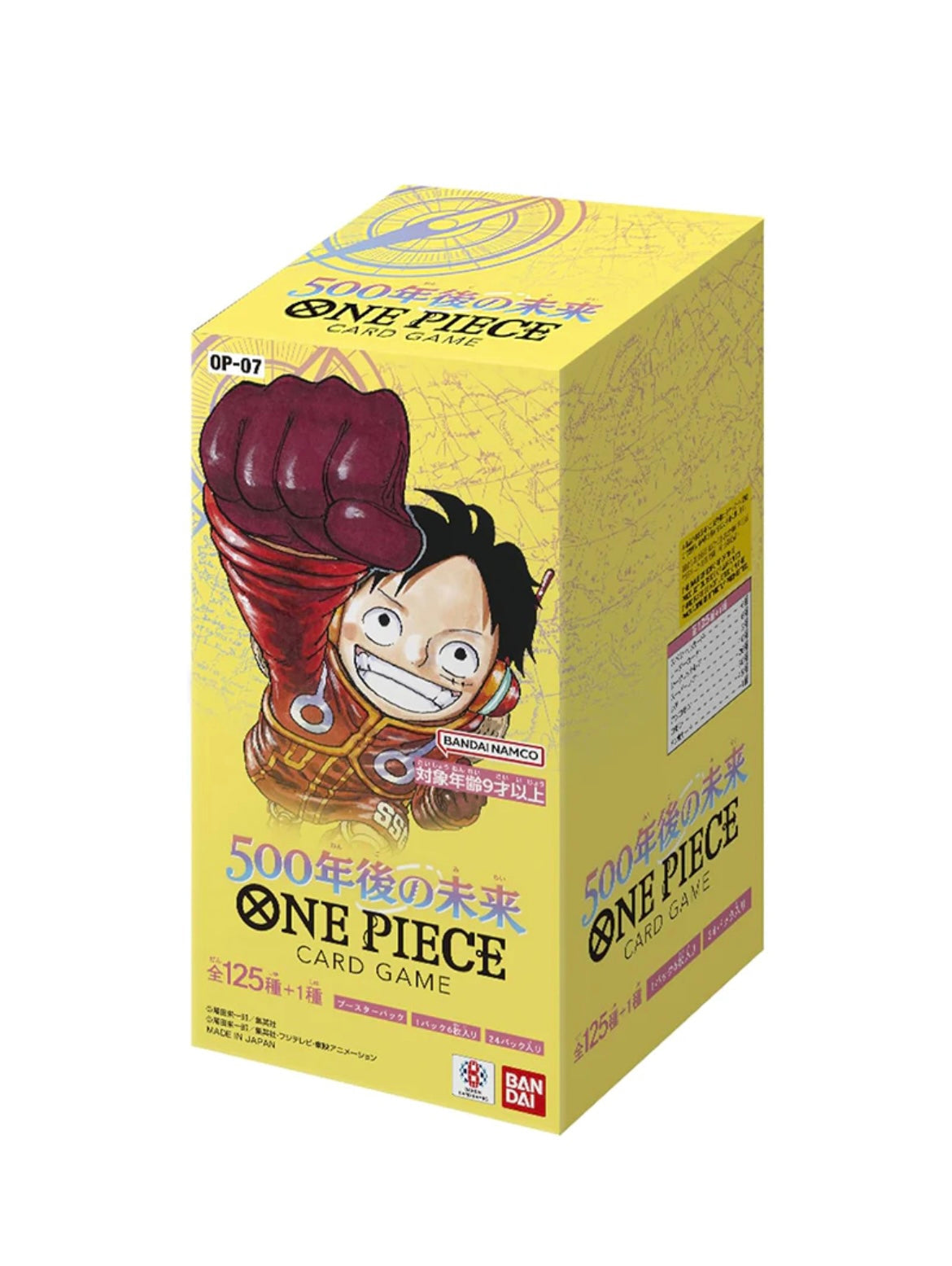 One Piece Trading Card Game Op-07 500 Years into the Future Japanese Booster Box